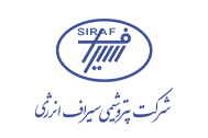 پتروشیمی-سیراف-انرژی.png