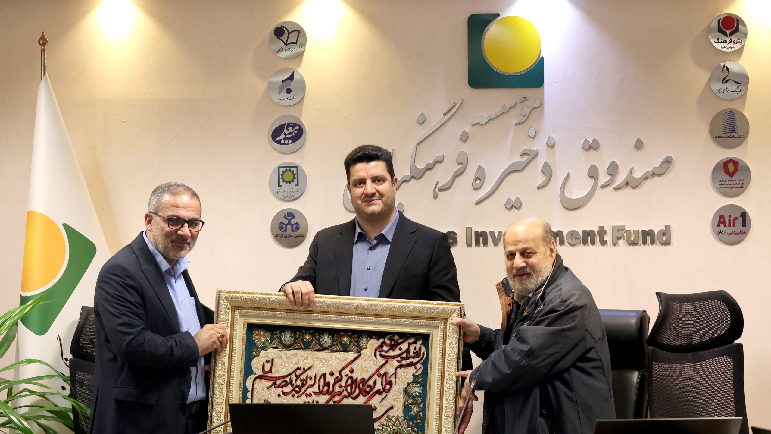 تکریم-و-معارفه-مدیرعامل-پتروفرهنگ-11-scaled