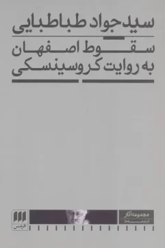 2f90bf33a45a49039df6a9f876af558d