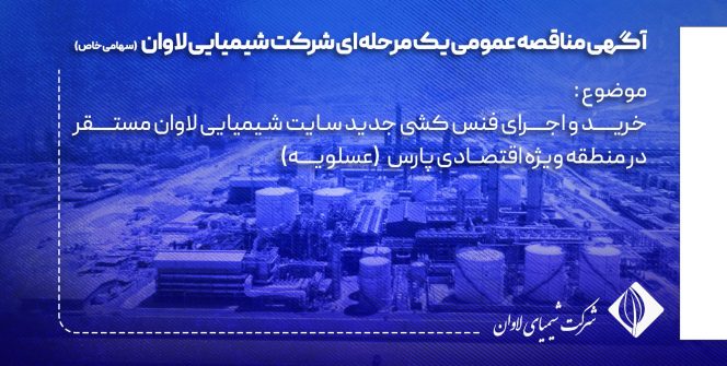 IMG_20251203_211647_722