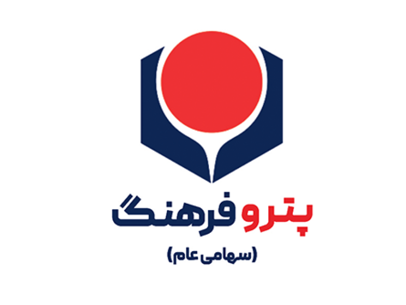 پتروفرهنگ