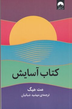 f870e5b6b21c4c81be62e16796dd0cdb