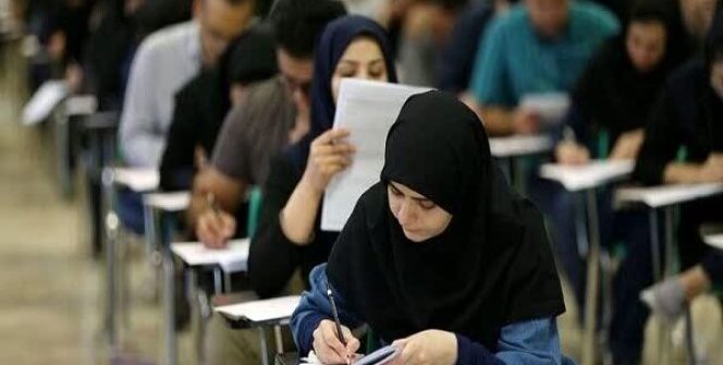 photo_2026-01-31_18-58-22