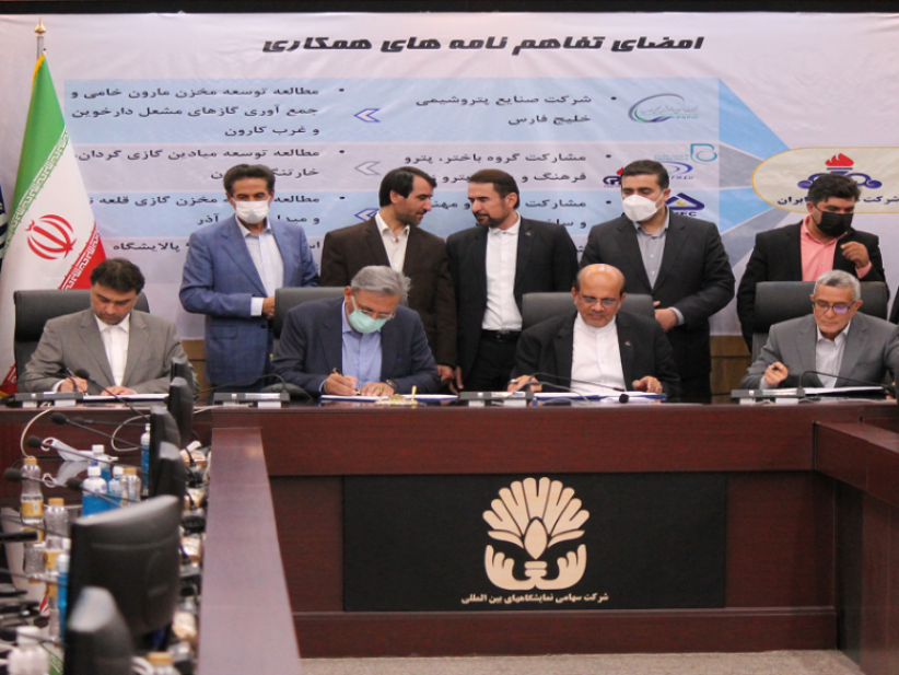 امضای-تفاهم‌نامه-۳-1024x576