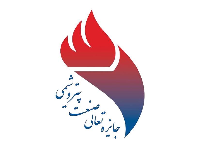 تعالی