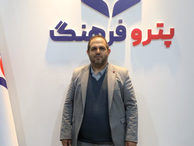 سبزی