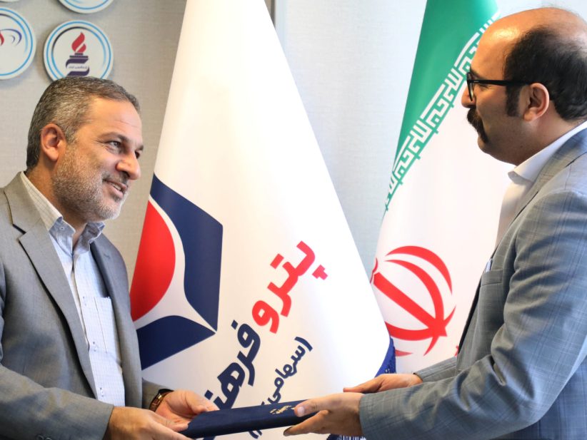 سروش نیمافر پتروفرهنگ