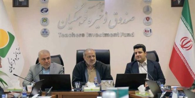 وزیر-1-670x400