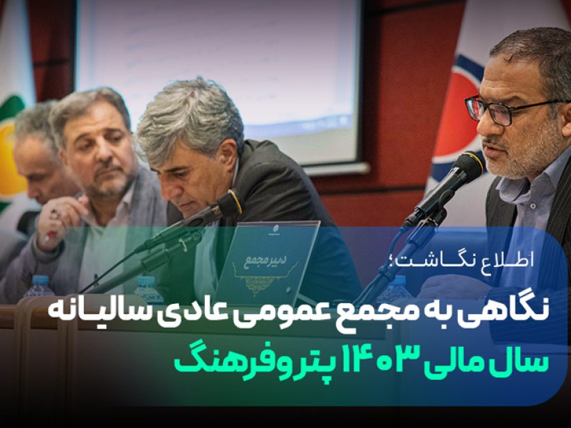 کاور-سایت-اینفو