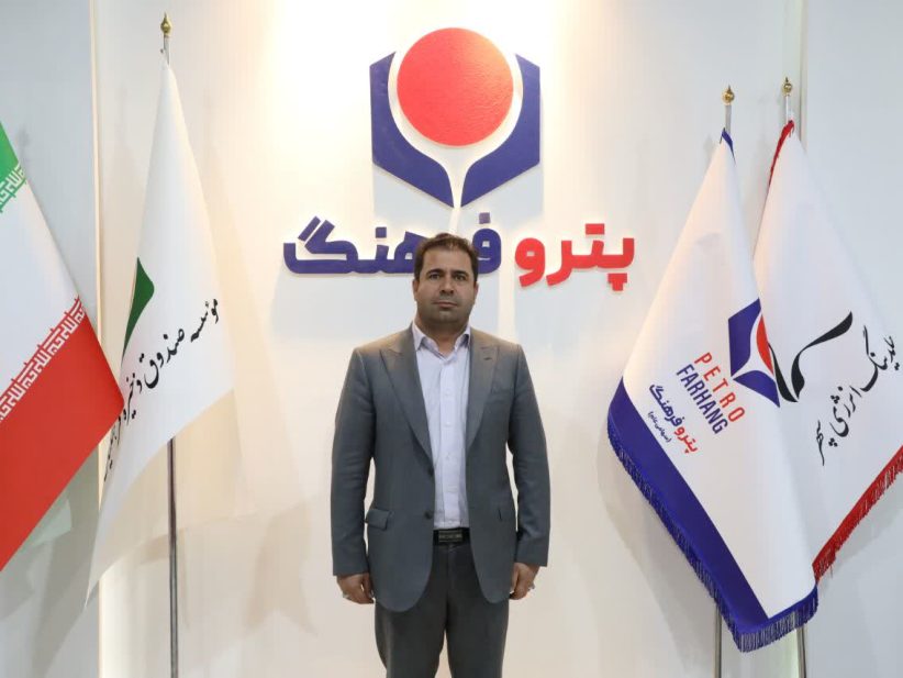 یاوری کیان