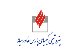 Kimiyaye Pars khavarmiyaneh