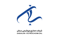 صنایع پتروشیمی سبلان