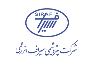 پتروشیمی-سیراف-انرژی.png